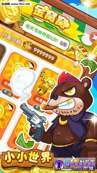 СС����2026���ذ�װ