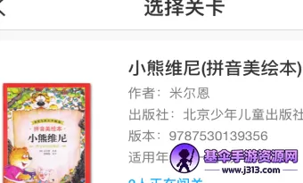 �Ķ����������ֻ���