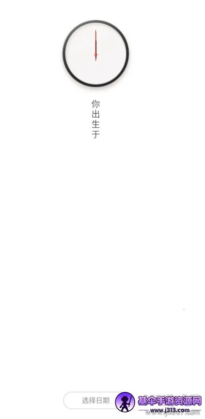 ����2026���ذ�װ