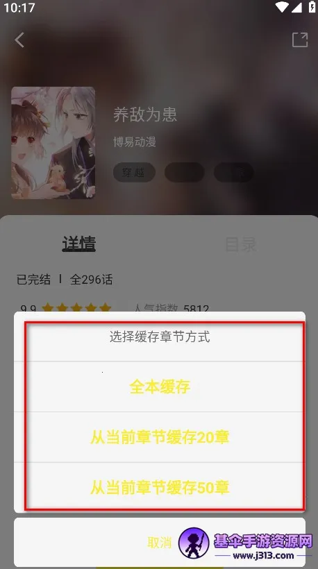 �ǻ���2026�ٷ����°汾