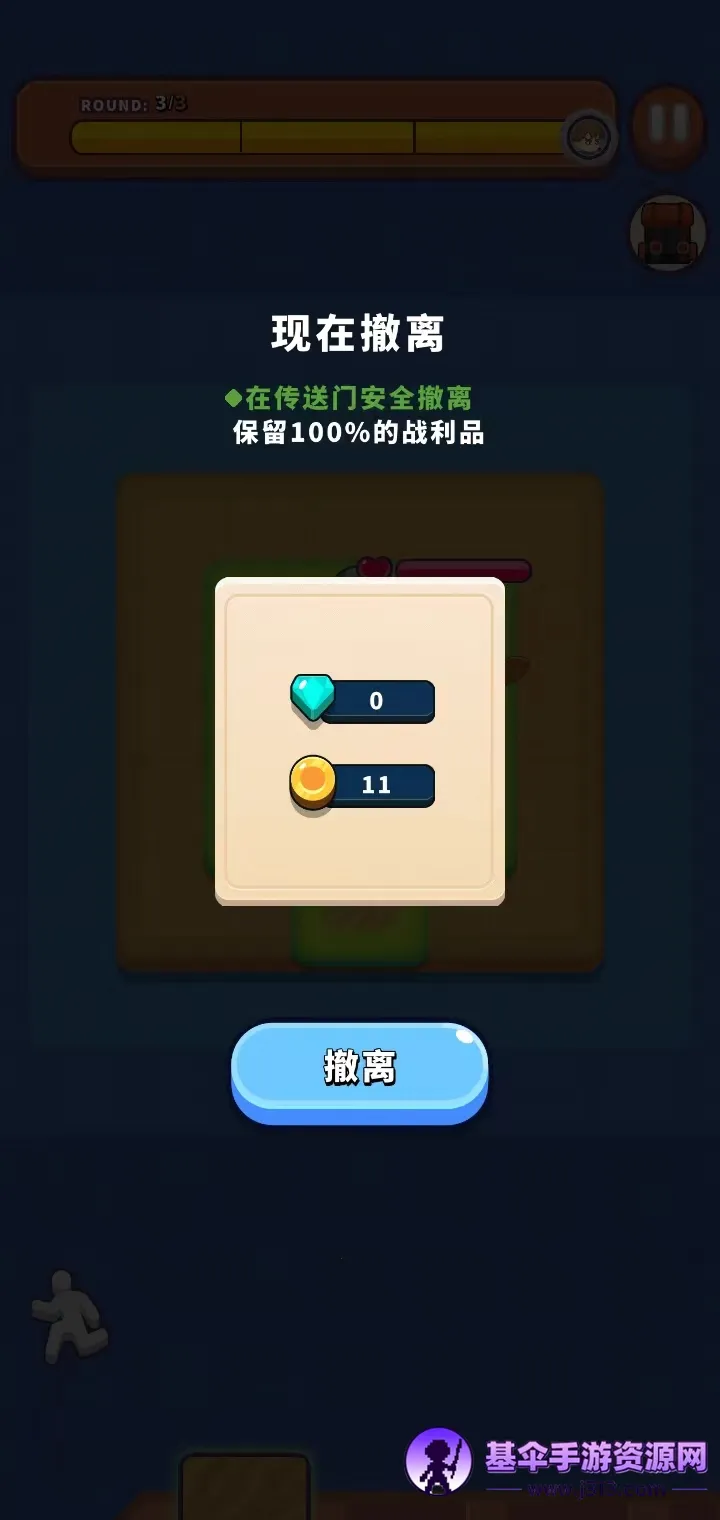 һȦ����2026���ذ�װ