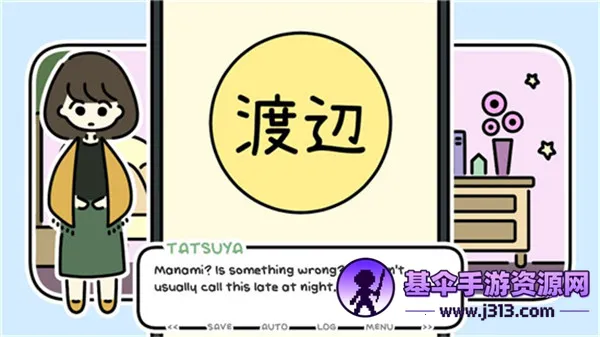 ����û�л���