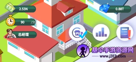 梦幻经营家2026官方最新版本 梦幻经营家2026官方最新版本