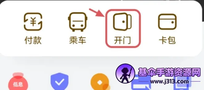 ��˹��