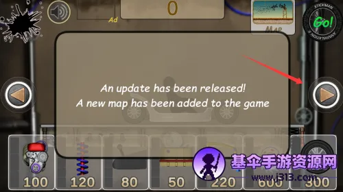 ��������2��׿���ֻ���