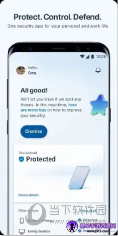 Microsoft Defender