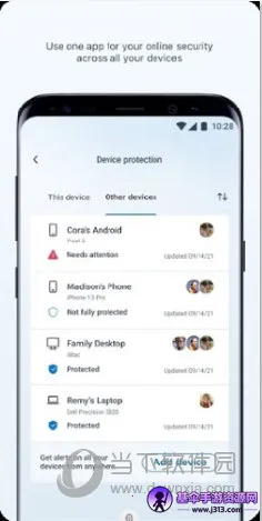 Microsoft Defender