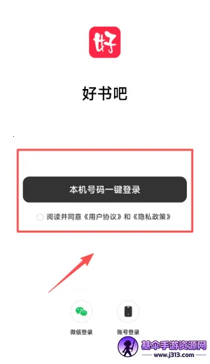 �����2026���°汾