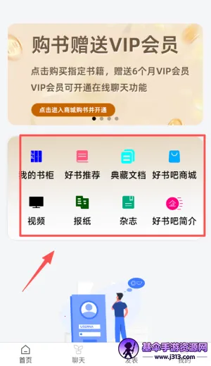 �����2026���°汾