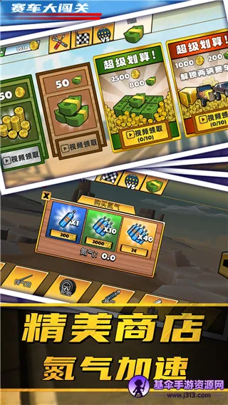 �����󴳹�