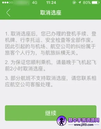 �����ݺ�Pro2026�ٷ�����