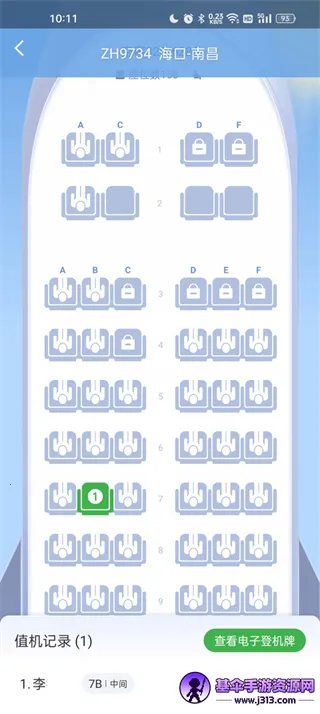 �����ݺ�Pro2026�ٷ�����