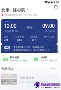 �����ݺ�Pro2026�ٷ�����