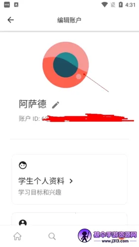 Cambly2026���ذ�װ