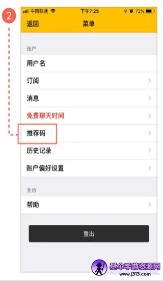 Cambly2026���ذ�װ