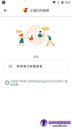 Cambly2026���ذ�װ