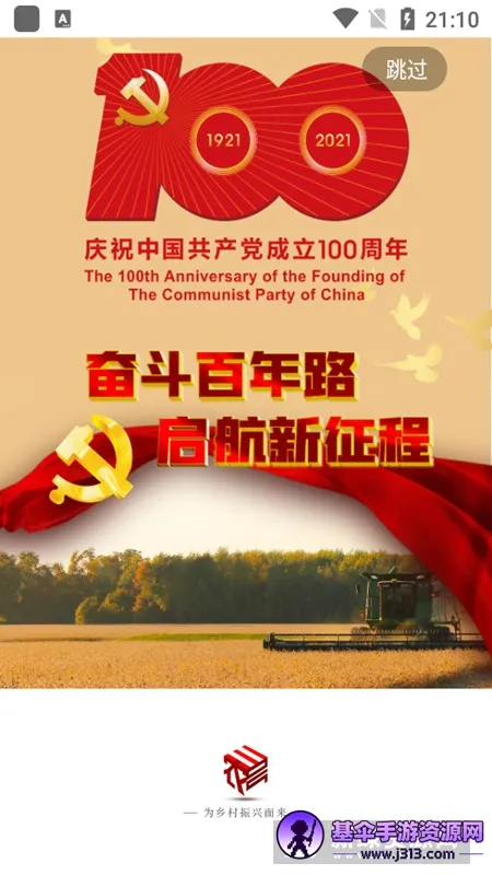 ��ũ�������ֻ���