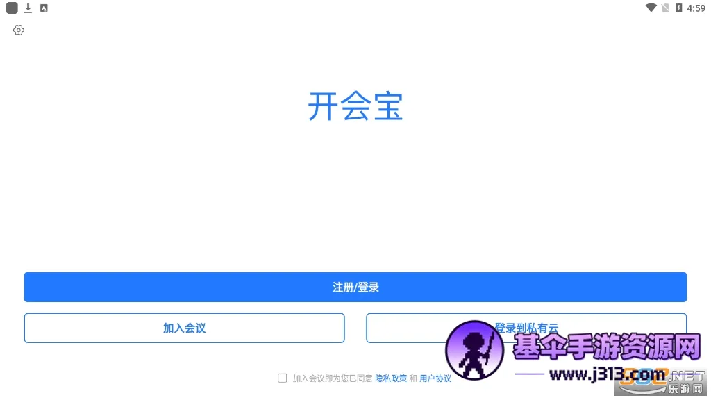 ���ᱦ�ƻ��������ֻ���