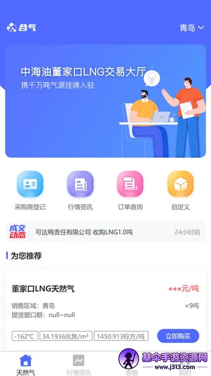 ������2026���°汾