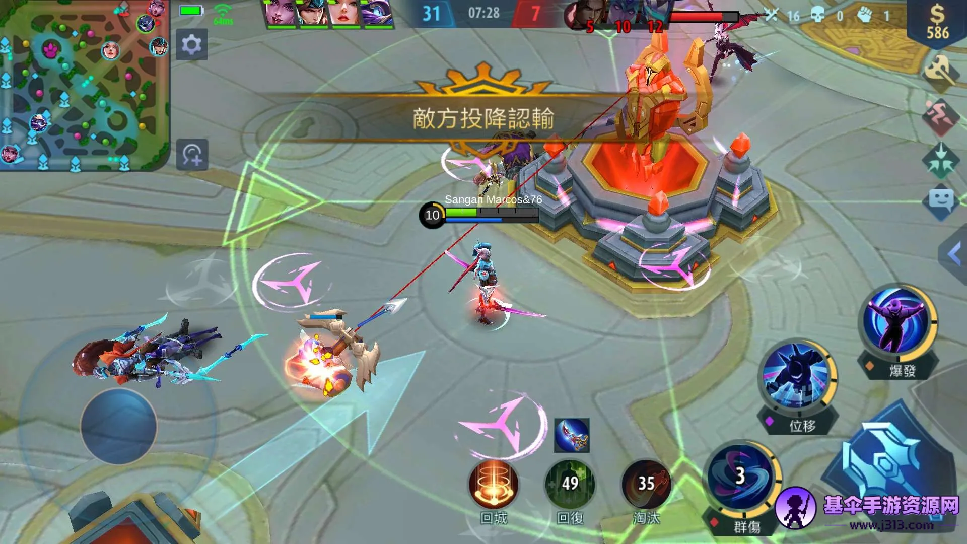 Mobile Legends2026�ٷ�����