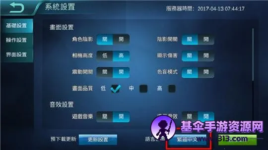 �޾��Ծ�������Ӣ�ĸĳ����ģ�Ӣ��ʵ�ڿ�����