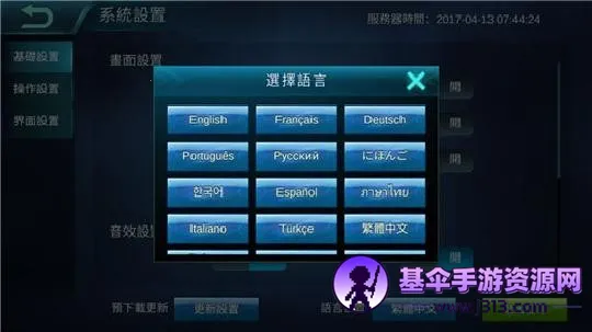 �޾��Ծ�������Ӣ�ĸĳ����ģ�Ӣ��ʵ�ڿ�����
