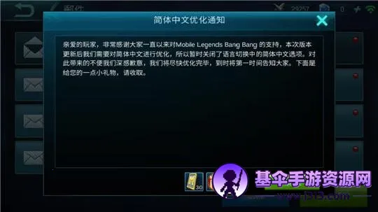 �޾��Ծ�������Ӣ�ĸĳ����ģ�Ӣ��ʵ�ڿ�����