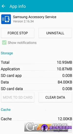 Samsung Accessory Service(三星配件服务) Samsung Accessory Service(三星配件服务)