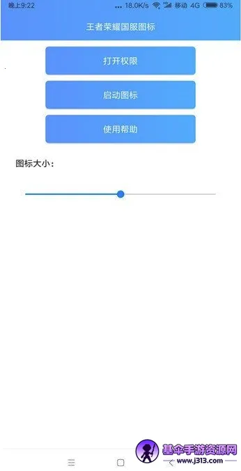 ��������ͼ��2026���ذ�װ