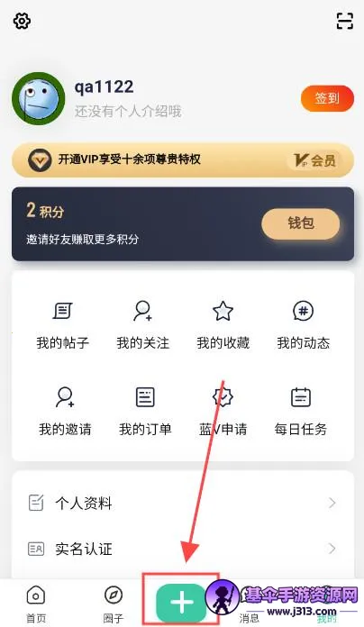 ��è����(�����Դƽ̨)