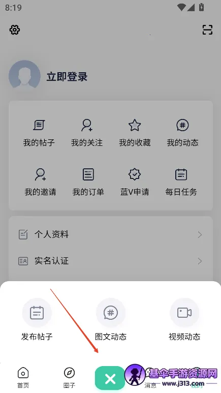 ��è����(�����Դƽ̨)