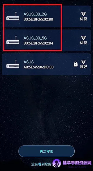 ��˶·����(·������������)