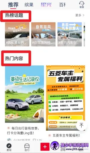 ��������(����һվʽƽ̨)