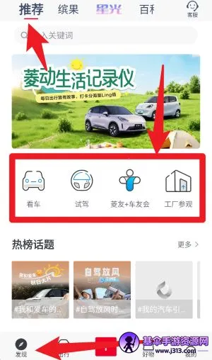 ��������(����һվʽƽ̨)