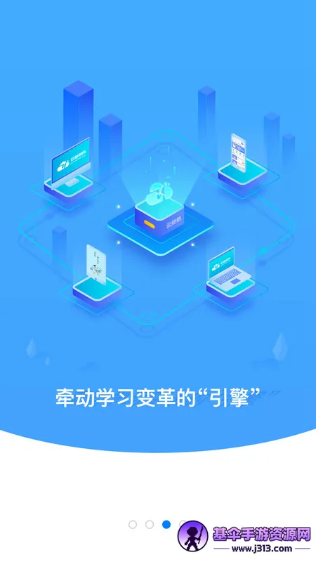 �Ƽ̽���2026���ذ�װ