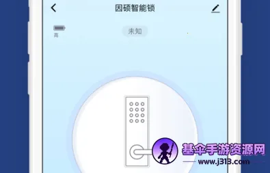 ��˶������(��������Ӧ��)