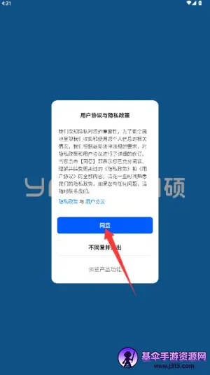 ��˶������(��������Ӧ��)