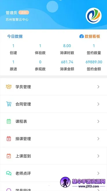 ������У(������������)