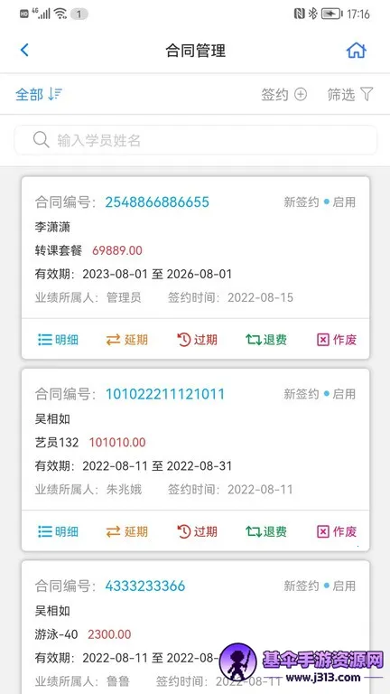 ������У(������������)