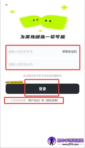 ��ɽ���2026�ٷ�����