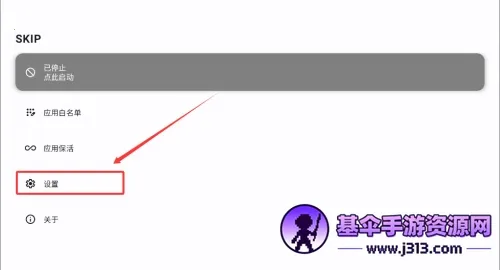 sklp��Դ�Զ������(����Զ���������)