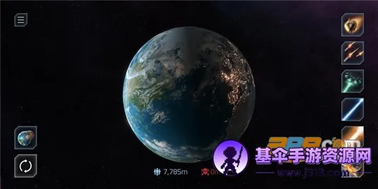 恐怖老师 恐怖老师