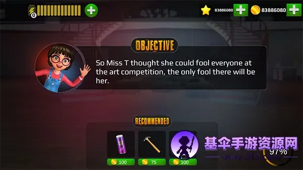 恐怖老师 恐怖老师