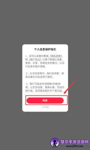 汽水壁纸 汽水壁纸