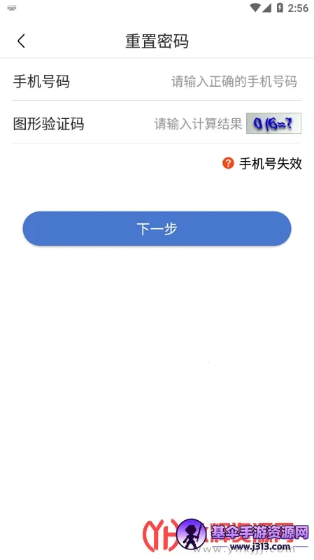 UOM���˻�ʵ���Ǽ�