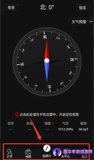 ����ָ����