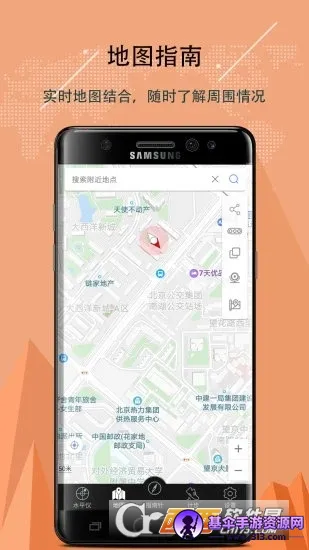 ����ָ����