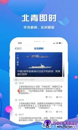 ����ͷ��