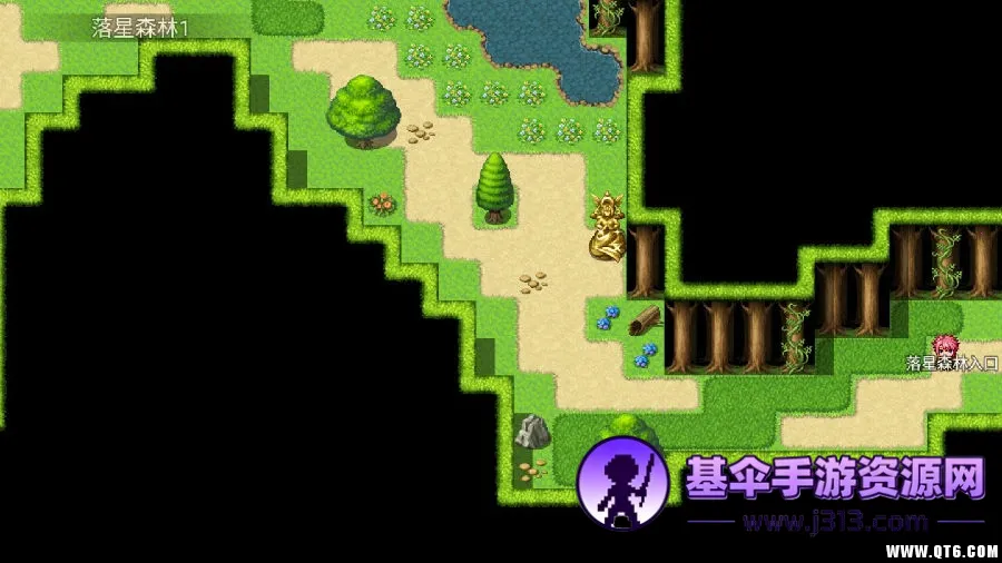 苍炎异闻录 苍炎异闻录