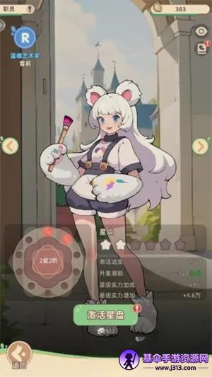 С������